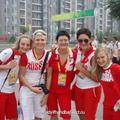 Олимпийские Игры 2008 года (Пекин)