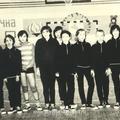 Команда девочек 1973 г.р.