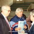 Председатель спорткомитета РА Ю.Джаримок,С.М.Джанчатов и А.И. Тарасиков 1998 г.