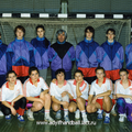 Команда сезона 1994-95гг.