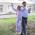 Начало нового учебного года