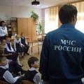Начало нового учебного года