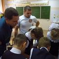 Начало нового учебного года