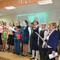 День пожилого человека