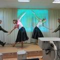 День пожилого человека