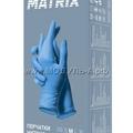 Перчатки нитриловые голубые MATRIX LIGHT BLUE NITRILE 