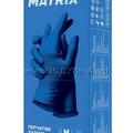 Перчатки латексные сверхпрочные синие MATRIX HIGH RISK LATEX 