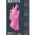 Перчатки нитриловые розовые MATRIX PINK NITRILE
