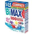 BIMAX 100 пятен, для ручной стирки
