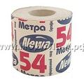 Туалетная бумага NEWA 1 сл, 48 рул. серая
