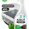 125642 Обезжириватель Azelit spray для стеклокерамики, 600 мл
