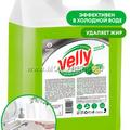 125425 Средство для мытья посуды Velly Premium лайм и мята, 5л