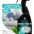 125532 Универсальное чистящее средство Universal Cleaner Professional, 600мл