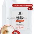 125837 Чистящее средство WC-gel ultra Professional, 5л