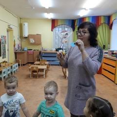 ЕДИНЫЙ РОДИТЕЛЬСКИЙ ДЕНЬ 2021 ГОД
