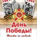 Новости и события