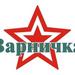 Новости и события