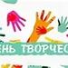 Летний оздоровительный лагерь "Радуга"