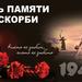 Летний оздоровительный лагерь "Радуга"