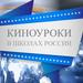 Новости и события
