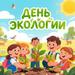 Летний оздоровительный лагерь "Радуга"