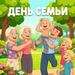 Летний оздоровительный лагерь "Радуга"