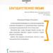 Преподаватели