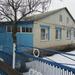 Дом в поселке Ракитное 85кв.м, стоимостью 1660000 рублей 