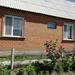 Дом в селе Белица 134,5 кв.стоимость 2600000 рублей