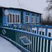 Дом в поселке Ракитное 80кв.м стоимость 2560000 рублей