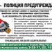 Структура сайта