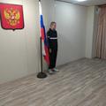 Линейка
