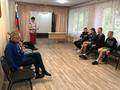 Познавательно-конкурсная программа 