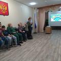 Познавательная игра 