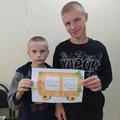 Познавательная игра 