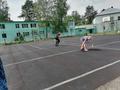Спортивная игра 