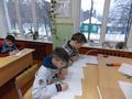 Учимся