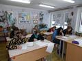 Учимся