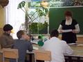 Учимся