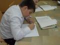 Учимся