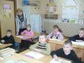 Учимся