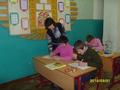 Учимся