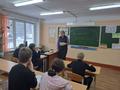 Учимся