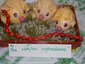 Мастерим