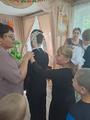 Игровая программа 