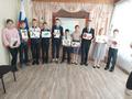 Праздник осени