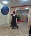 День воспитателя