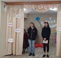 День воспитателя