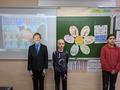 20 ноября — Всероссийский день правовой помощи детям