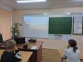 Неделя психологии